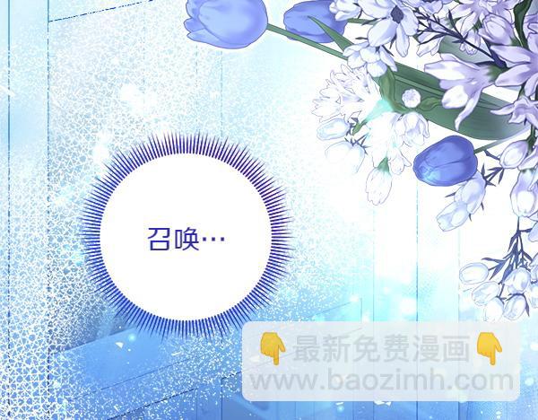 第18话 试探88