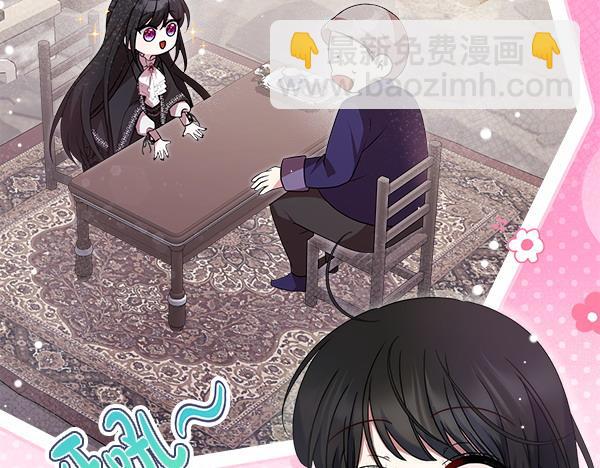 第20话 誓约10