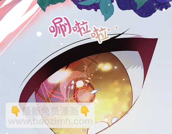 第20话 誓约138