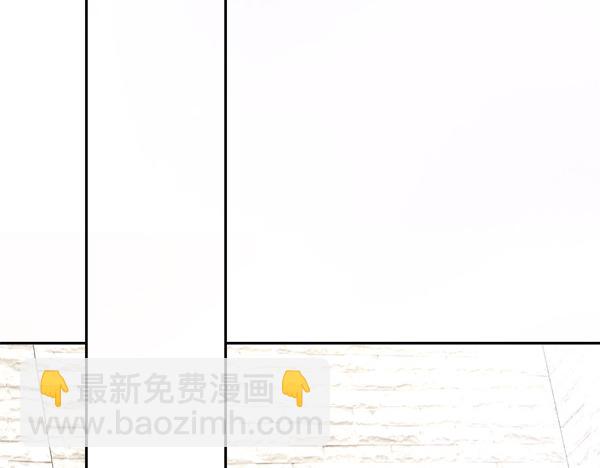 第20话 誓约141