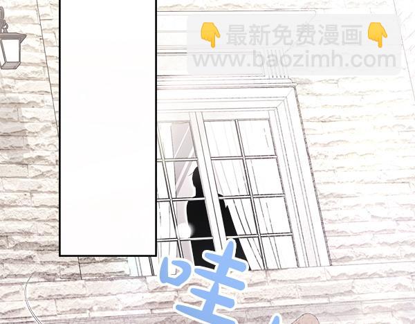 第20话 誓约142