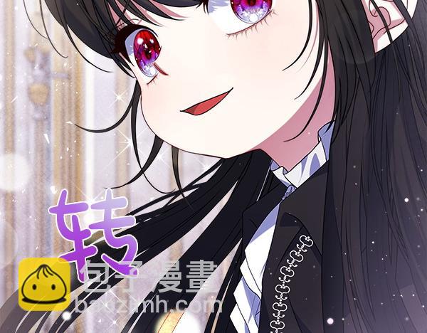 第20话 誓约15