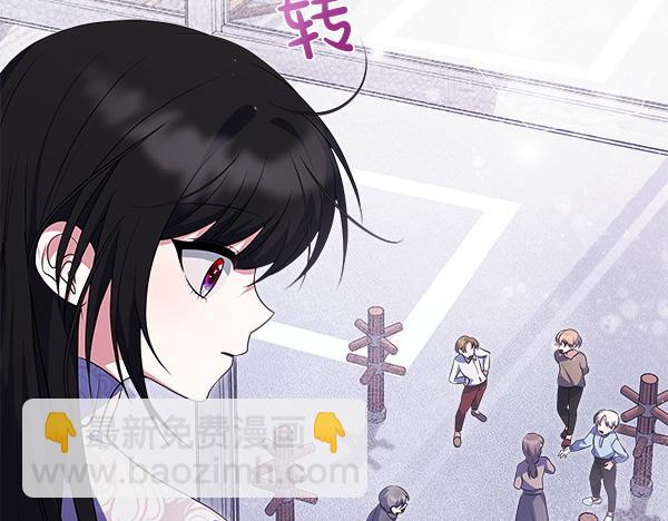 第20话 誓约162