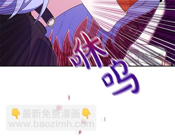 第20话 誓约197