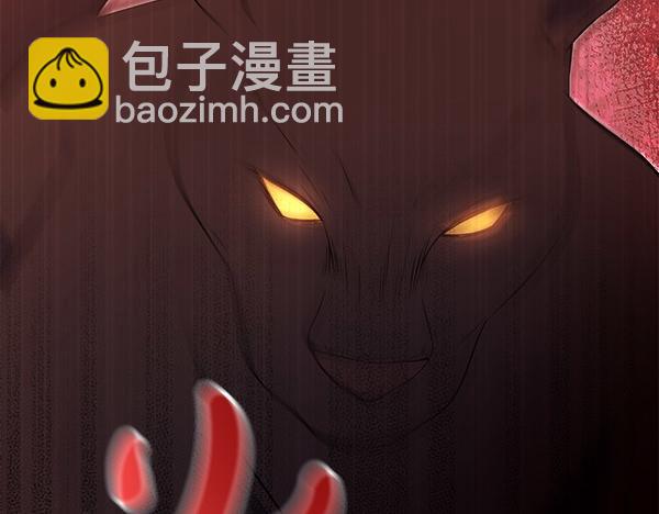 第20话 誓约200
