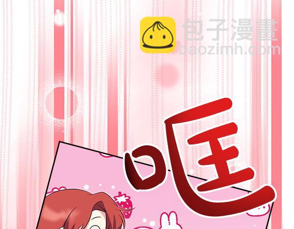 第20话 誓约216