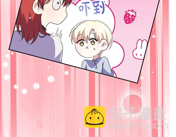 第20话 誓约217