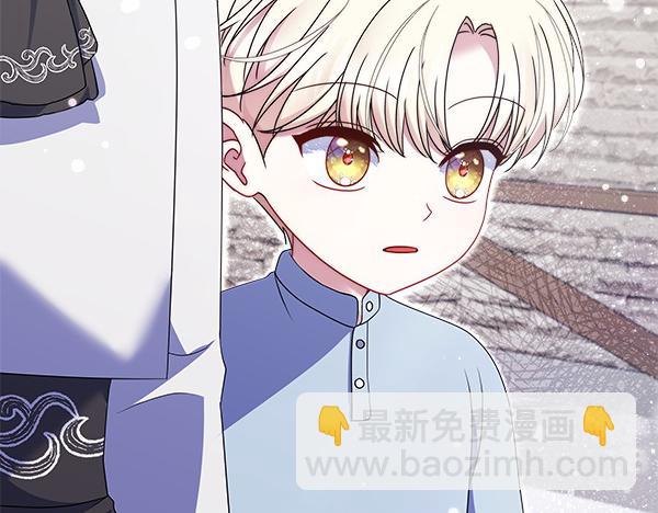 第20话 誓约226