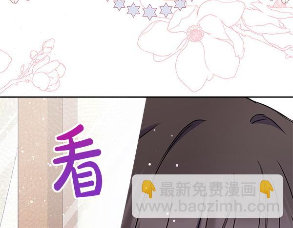 第20话 誓约242