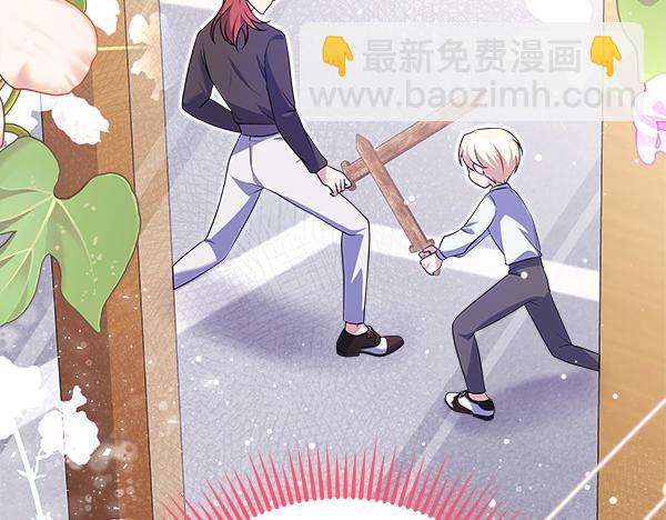 第20话 誓约246