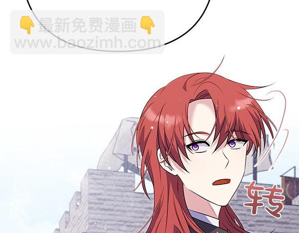 第20话 誓约254