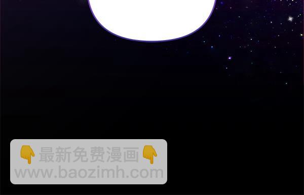 第20话 誓约58