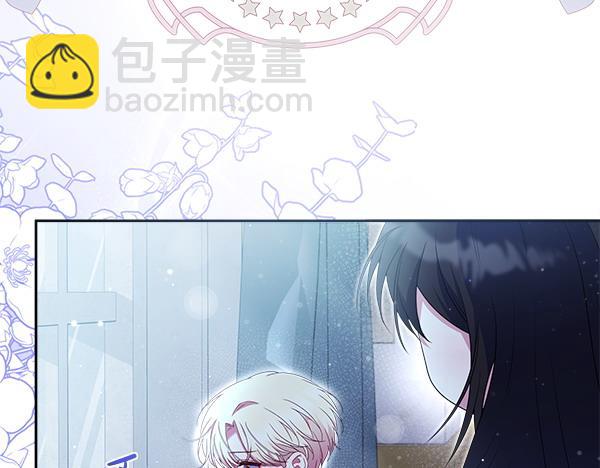 第20话 誓约67