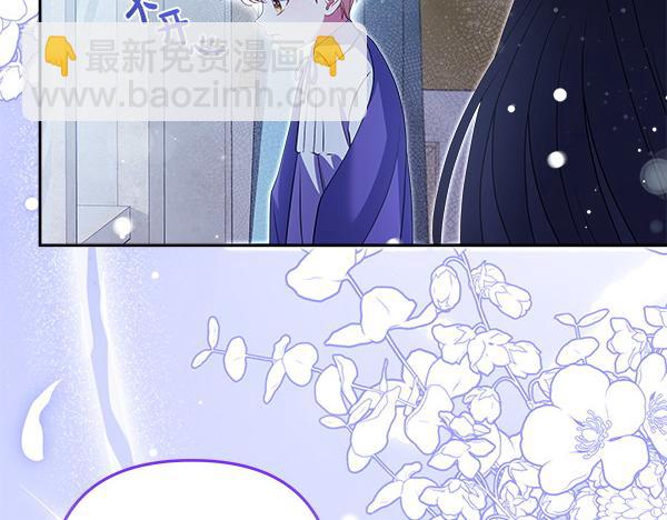 第20话 誓约68