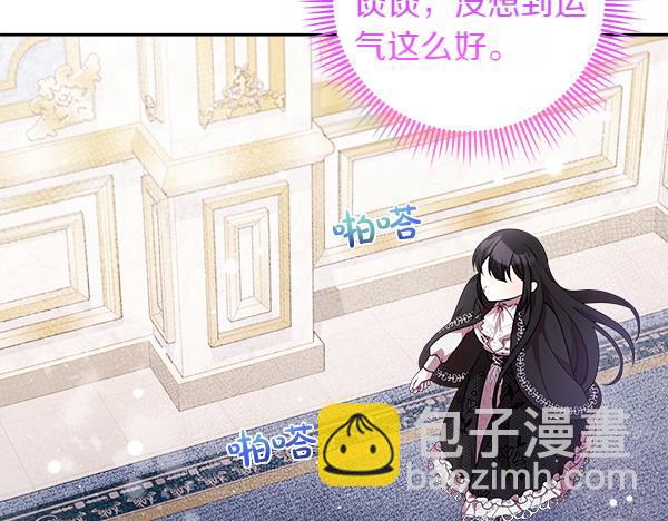 第20话 誓约8