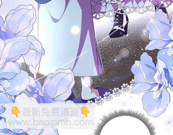 第20话 誓约85