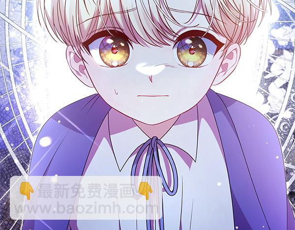 第20话 誓约98