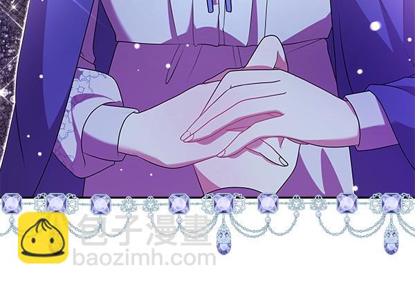 第20话 誓约99