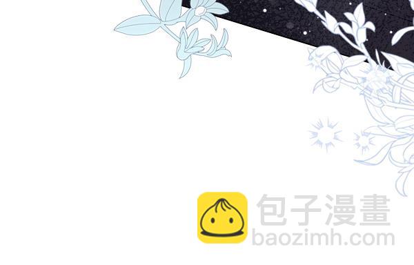 第21话 夏日庆典122