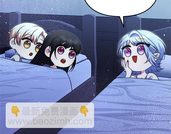 第21话 夏日庆典134