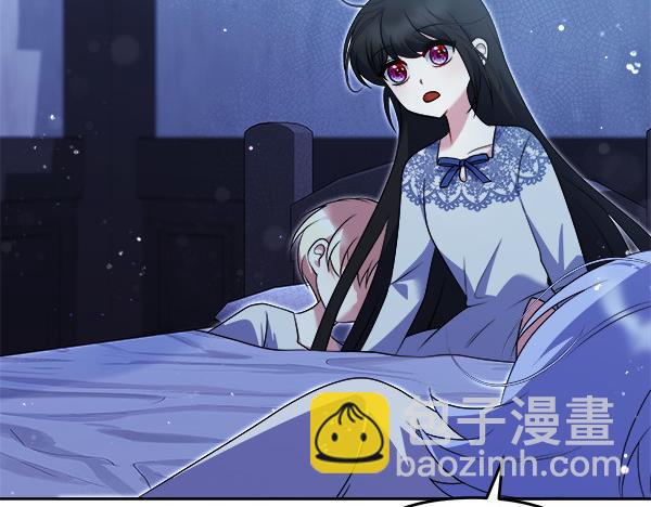 第21话 夏日庆典142