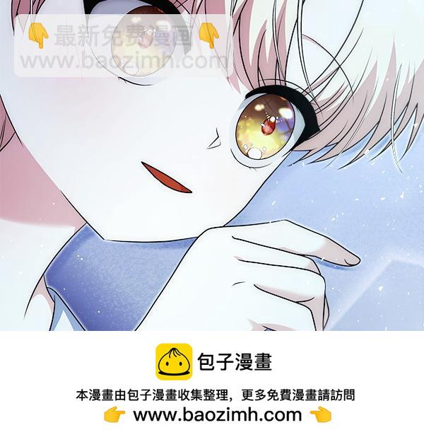 第21话 夏日庆典157