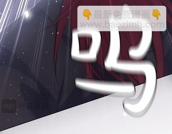 第21话 夏日庆典16