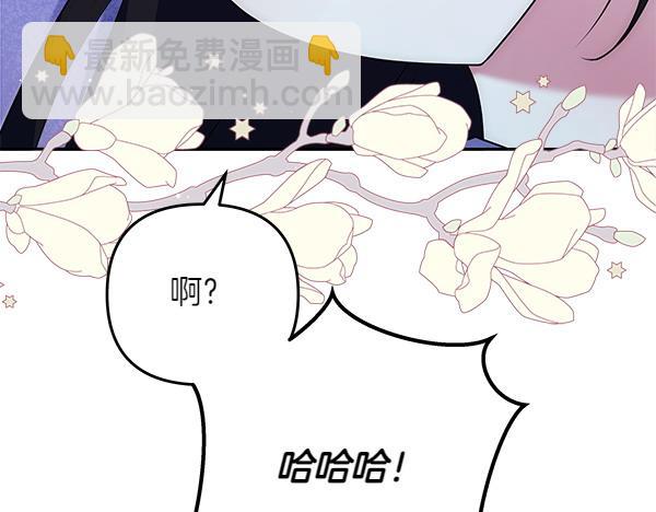 第21话 夏日庆典164