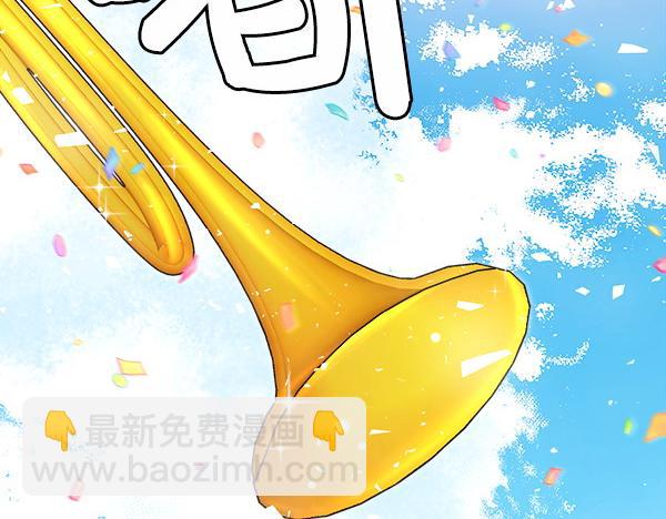第21话 夏日庆典178