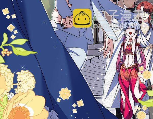 第21话 夏日庆典205