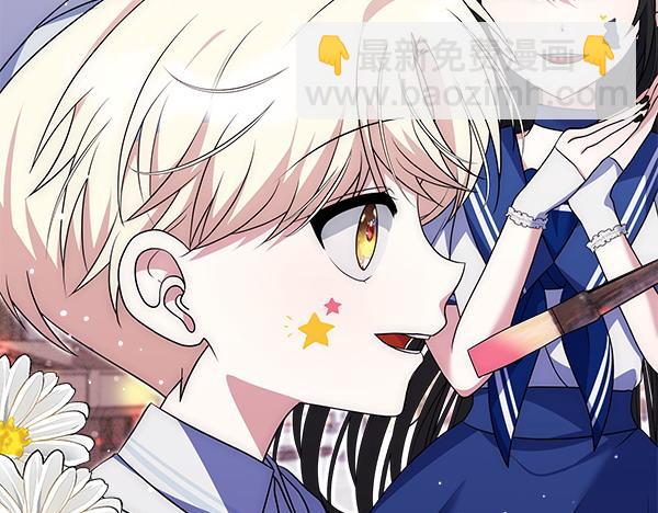 第21话 夏日庆典209