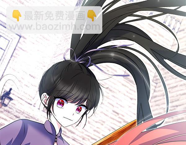 第21话 夏日庆典21