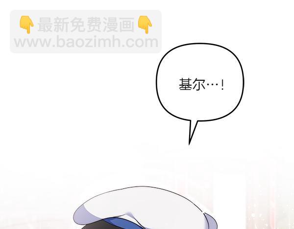 第21话 夏日庆典219