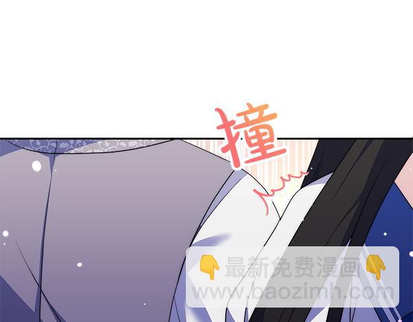 第21话 夏日庆典222