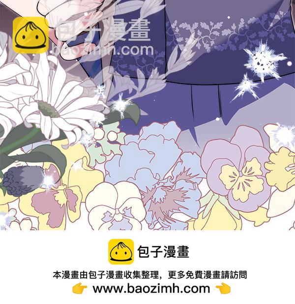 第21话 夏日庆典230