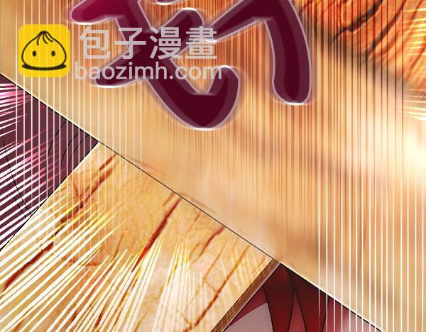 第21话 夏日庆典28