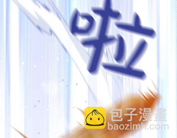 第21话 夏日庆典32