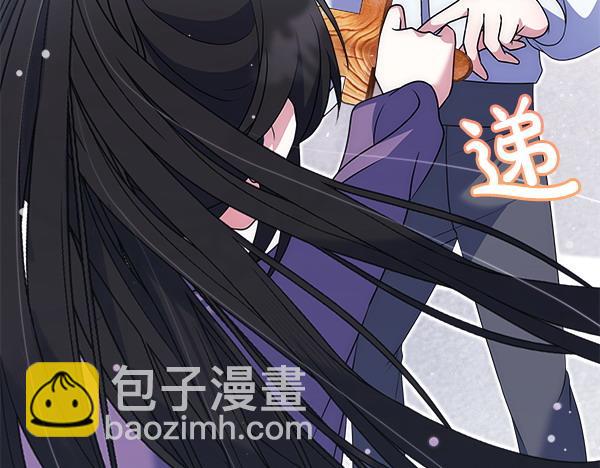 第21话 夏日庆典43