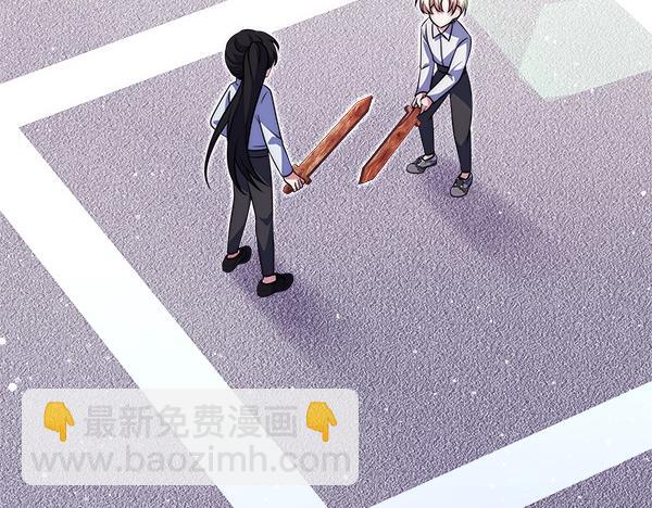 第21话 夏日庆典55