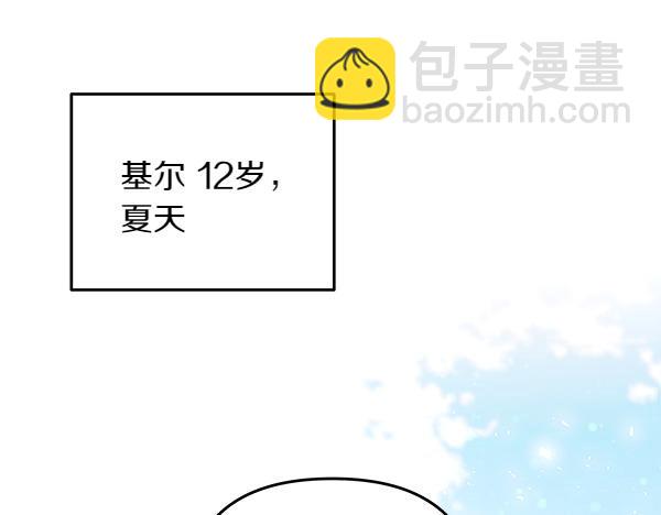 第21话 夏日庆典65