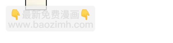第21话 夏日庆典78