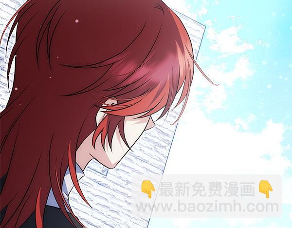 第21话 夏日庆典8