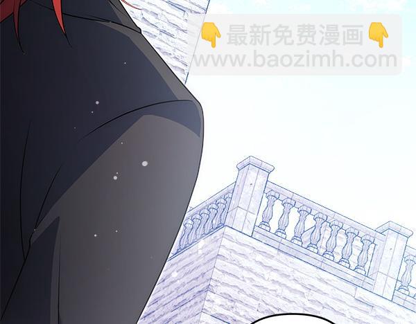 第21话 夏日庆典9