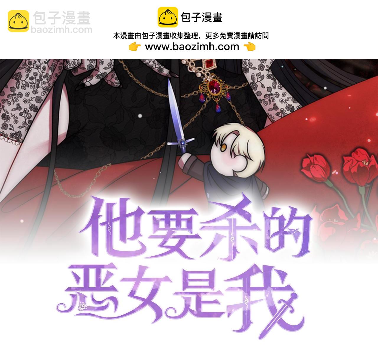 第23话 闹别扭1