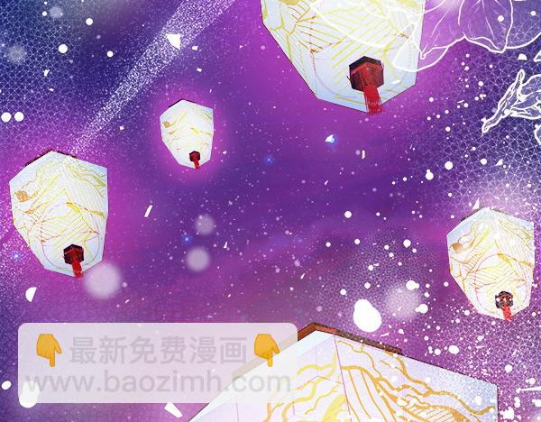 第23话 闹别扭101