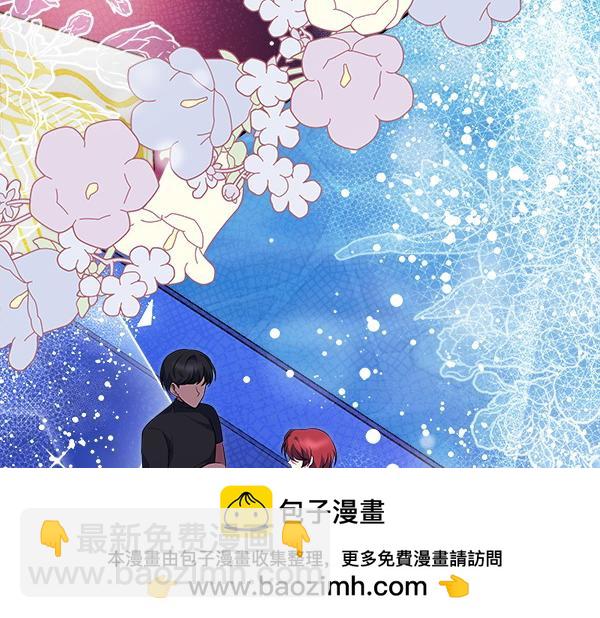 第23话 闹别扭107