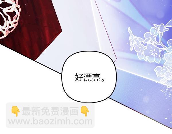 第23话 闹别扭111