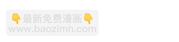 第23话 闹别扭112