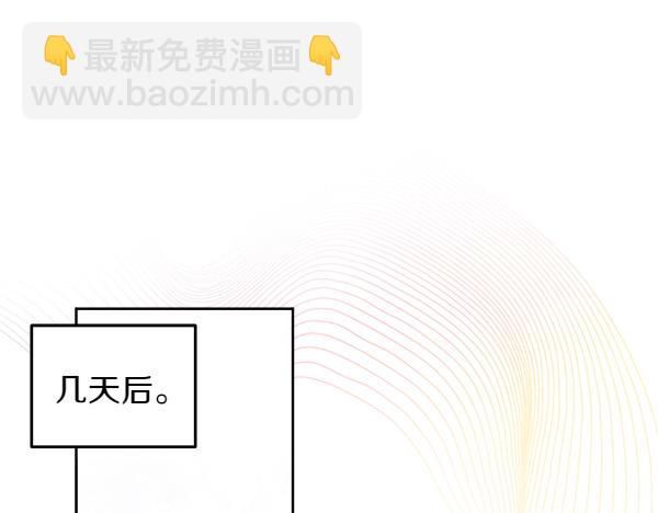 第23话 闹别扭122