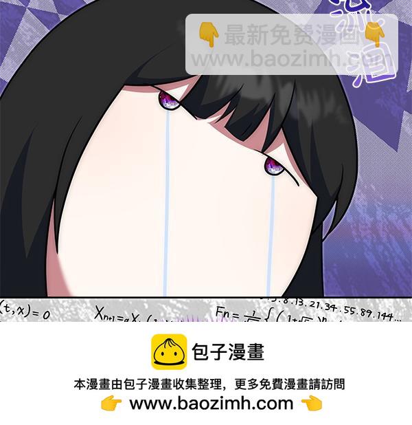 第23话 闹别扭137